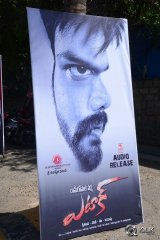 Attack Movie Audio Launch